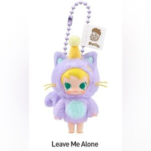 Authentic Baby Molly Pocket Friends Pendant-CONFIRMED; UNOPENED- LEAVE ME ALONE